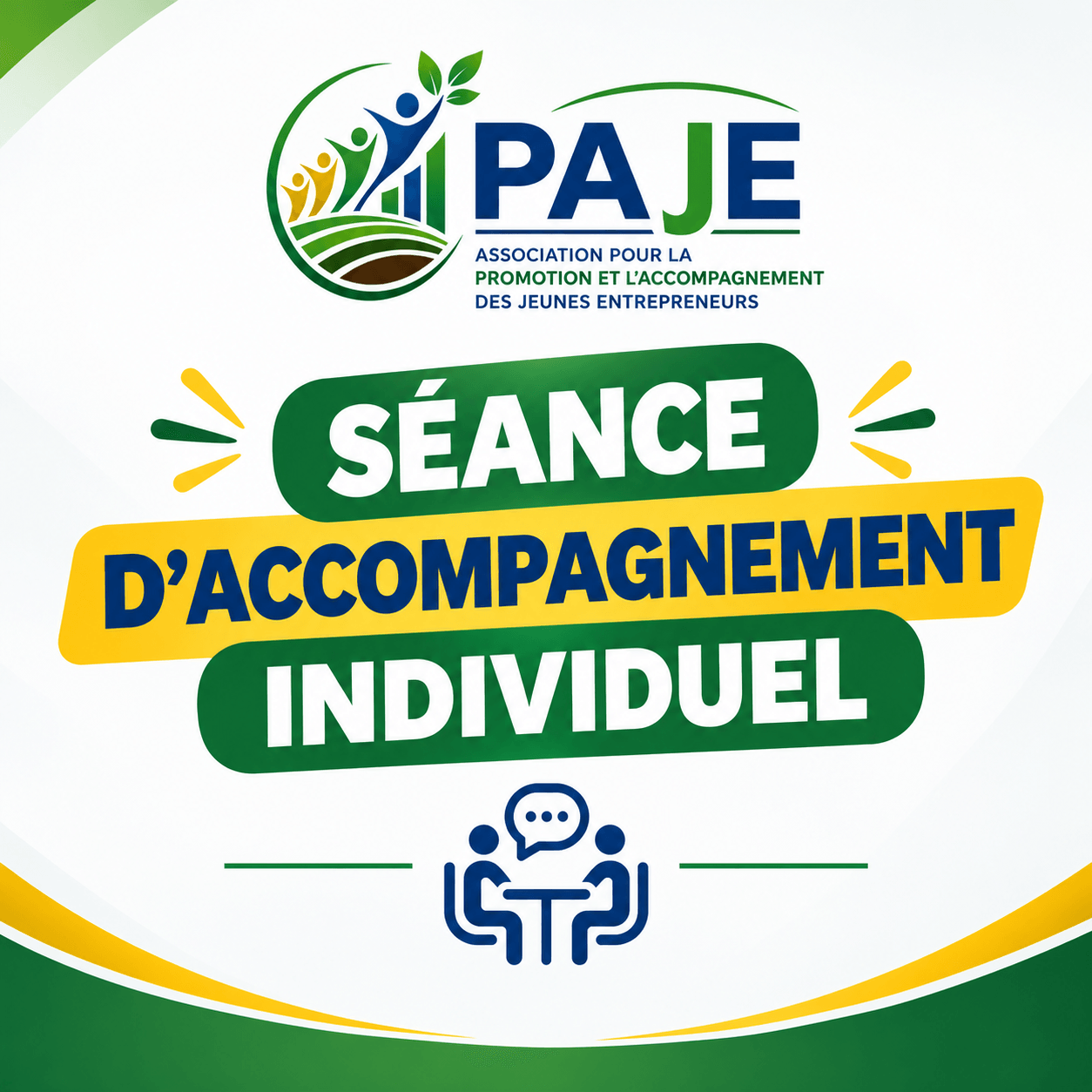 DEUXIÈME SÉANCE D’ACCOMPAGNEMENT INDIVIDUEL